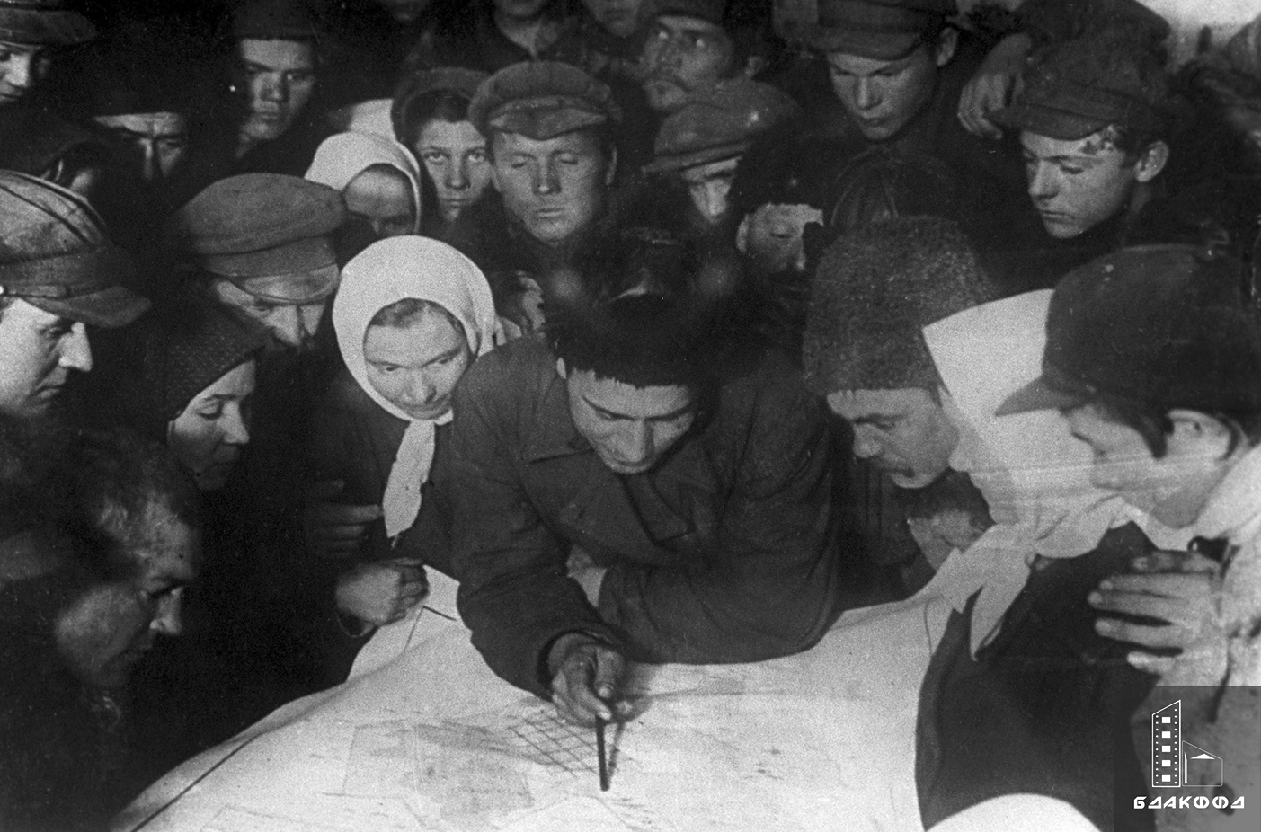 A collective farm asset in one of the collective farms of the BSSR discusses a plan for sowing on the farm-стр. 0